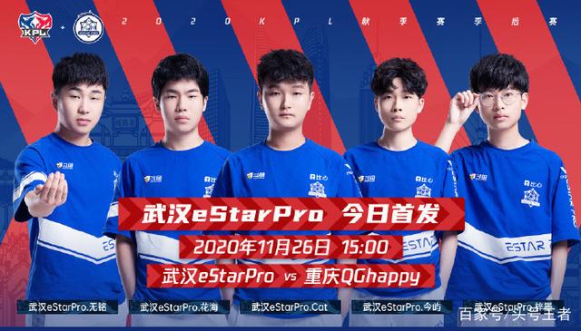 何突围的 何突围的